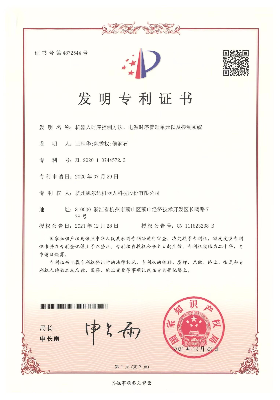 機(jī)器人時序控制方法、電源時序管理單元以及控制系統(tǒng)