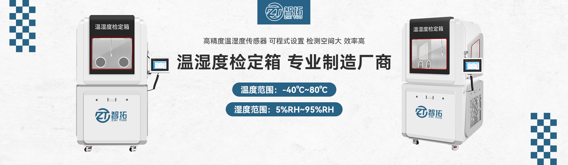 泰安市同科液壓設(shè)備有限公司 