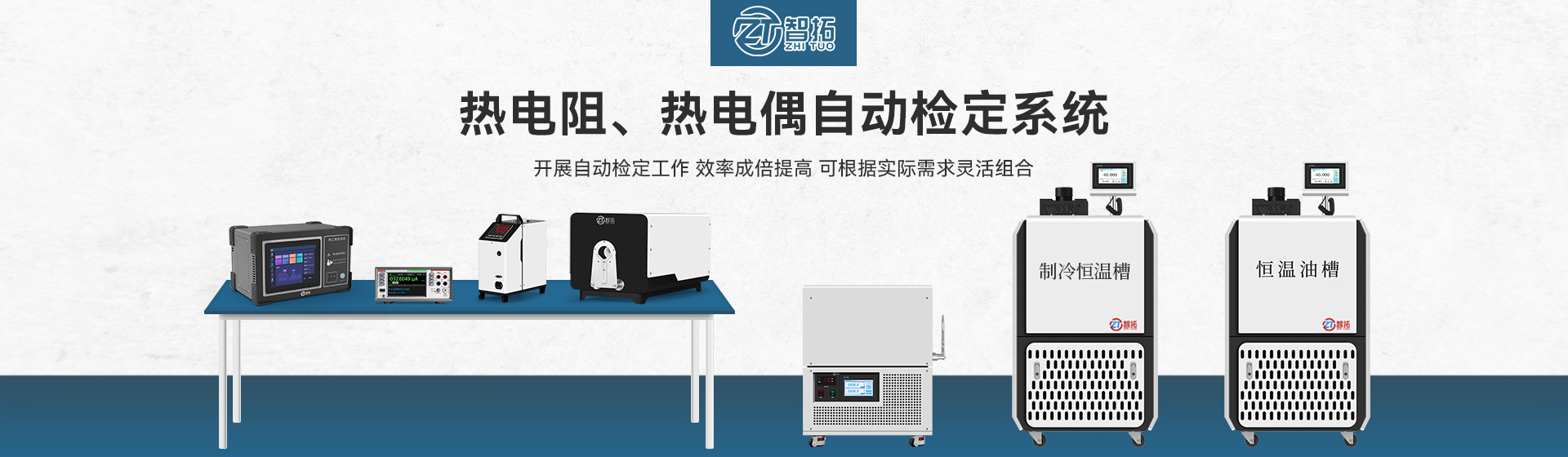 泰安市同科液壓設(shè)備有限公司 